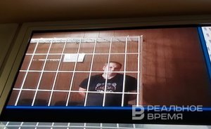 Суд Татарстана оставил в СИЗО обвиняемого во взятке 5 млн налоговика