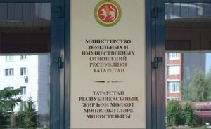 В Минземимущества РТ рассказали, в каких районах больше всего неиспользуемых земель