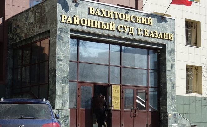 Казанца оштрафовали за сдачу на металлолом чужого «Опеля»