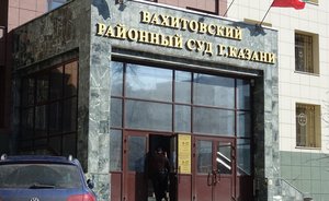 Казанца оштрафовали за сдачу на металлолом чужого «Опеля»