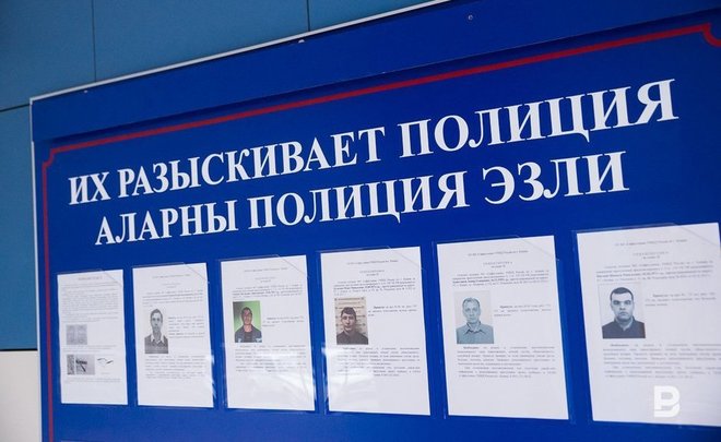 Шестерых казанцев будут судить за нападения на иностранцев у обменников валюты