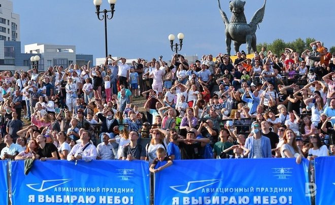В Казани на авиационном празднике «Я выбираю небо» выступит группа «Любэ»