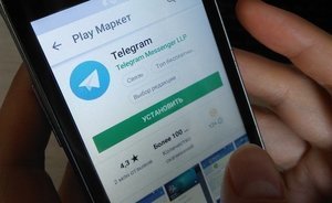 Пользователи Telegram в России пожаловались на проблемы с доступом