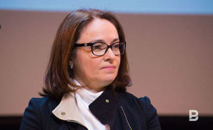 Набиуллина назвала развитие технологий «огромнейшим вызовом» для банков