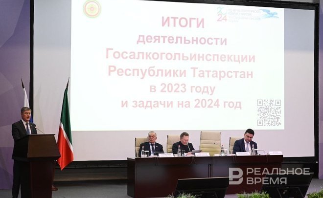 В Татарстане растет производство водки и крафтового пива