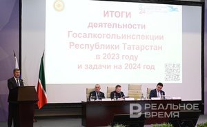 В Татарстане растет производство водки и крафтового пива