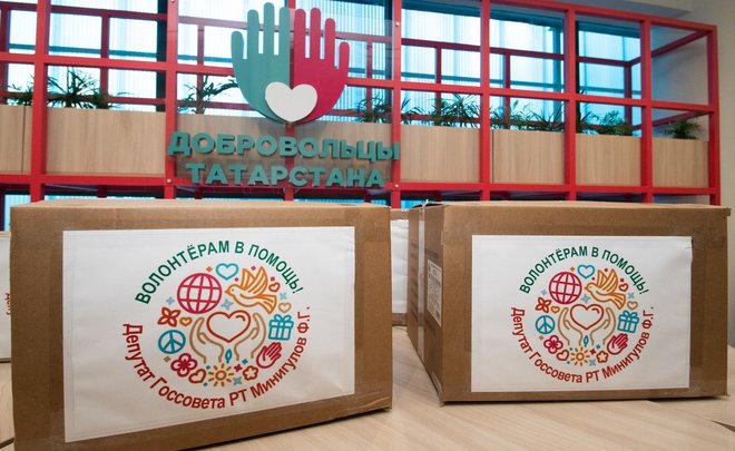 Депутат Госсовета РТ Фарид Минигулов передал средства защиты волонтерам