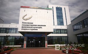 В Казани утвердили субсидию в 14 млн рублей на создание центра развития кадрового потенциала туротрасли