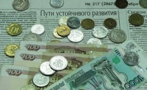 В июле у россиян стало больше «свободных денег»