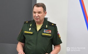 Сергей Погодин ушел с поста военного комиссара Татарстана