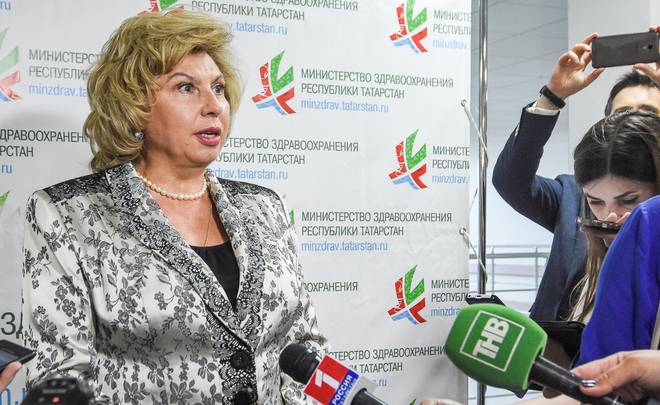 Москалькова предложила разработать Экологический кодекс РФ