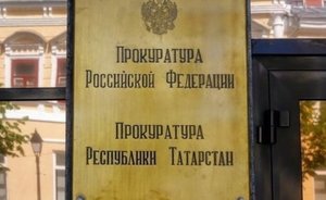 Прокуратура проводит проверку после ДТП в Кукморе