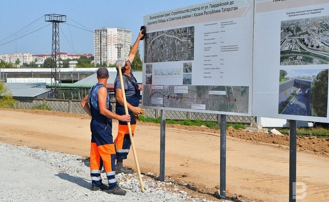 В Казани подготовят проект по капремонту коммуникаций на пересечении с Вознесенским трактом в Советском районе