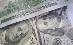 В январе профицит внешней торговли России вырос до $9,7 млрд