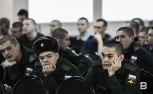 Исследование: 58% казанцев одобряют введение начальной военной подготовки