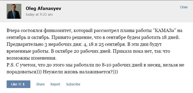 С Нового Года Прошло Дней С Нового Года Прошло Дней
