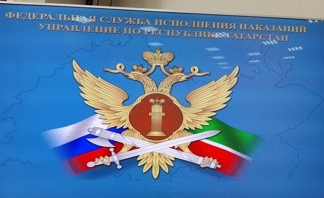 В СИЗО Татарстана находятся 220 человек сверх лимита