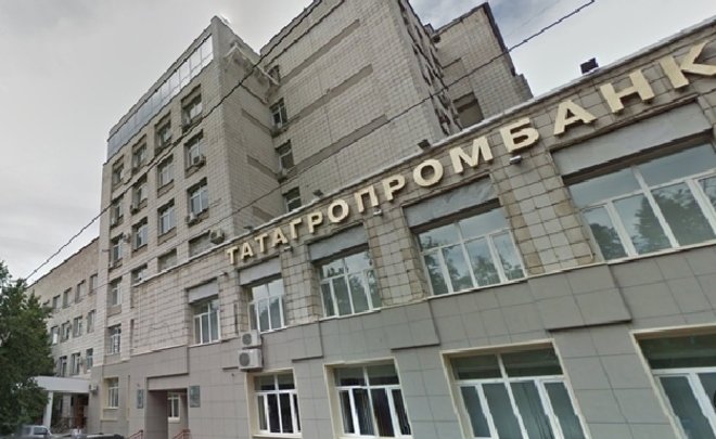 АСВ выплатило кредиторам «Татагропромбанка» 436,7 млн рублей