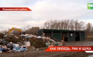 С татарстанских операторов спросили про вывоз мусора в селах — видео
