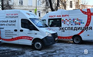 Поволжье стало одним из наиболее пораженных ВИЧ-инфекцией в России