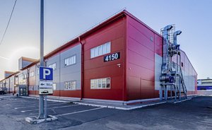 В технополисе «ХИМГРАД» продается здание под склад или промышленное производство