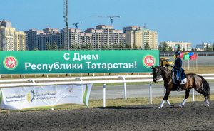 День города в Челнах отметят одновременно с Днем республики