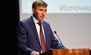 В Татарстане сформирован план мероприятий по реализации эксперимента по исламскому банкингу