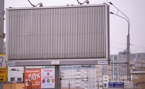 Операторы наружной рекламы в Казани отчислили в городской бюджет в 2023 году 441 млн рублей