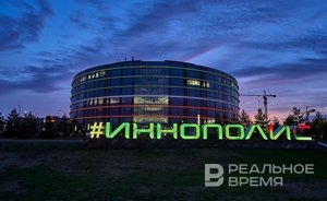 Иннополис указал на дверь поставщикам Кремля за долги по аренде жилья