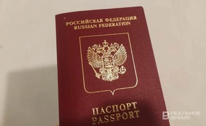 Цена оформления загранпаспорта для россиян за рубежом может вырасти