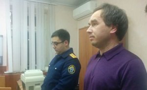 Владельца ГК «Еврогрупп» Миронова оставили под домашним арестом, ущерб по его делу сократился на 84 млн рублей