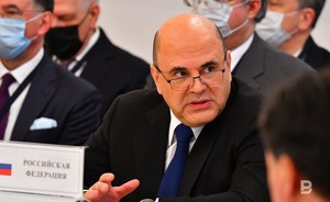 Правительство России выделит дополнительные 3,2 млрд рублей на кредиты для системообразующих предприятий