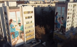 Казанцы раскритиковали мурал-диптих, созданный нейросетью