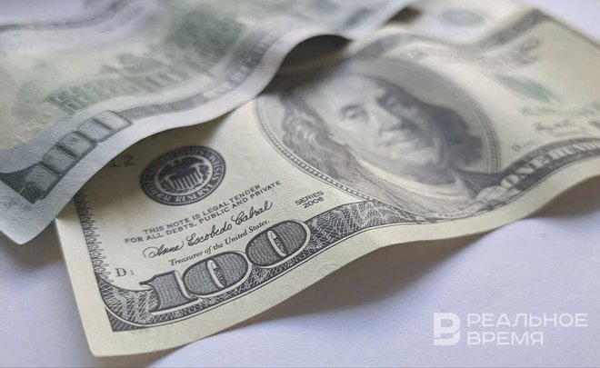 ФРС США повысила базовую ставку до самого высокого уровня за 22 года