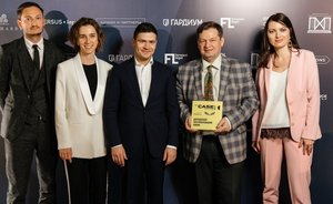 Юристы «Нижнекамскнефтехима» получили высокую оценку