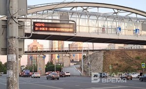 Казанский транспорт начнет отображаться в приложениях ориентировочно на этой неделе