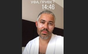 Стилист Александр Рогов снял выпуски шоу для СТС в Казани и Уфе