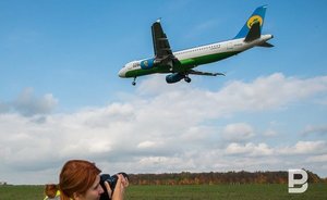 Россия намерена выйти из состава Всемирной туристской организации