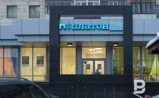 Власти РФ интегрируют системы «ЭРА-Глонасс» и «Платон»