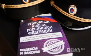 Суд в Москве признал виновным колумбийца в распространении фейков о ВС России