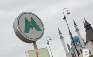 МУП «Метроэлектротранс» создало специальную комиссию после того, как сотрудники устроили криптоферму