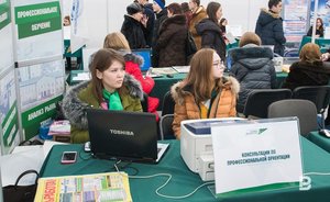 В Татарстане уровень безработицы опустился до 0,59%