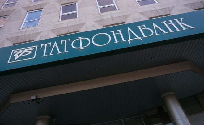 АСВ потребовало признать недействительной 31 сделку трех компаний с «Татфондбанком»