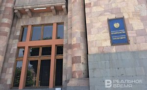 Армения предложила России договор по обходу требования Римского статута МУС