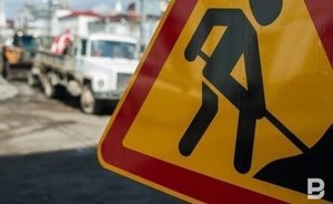 В казанском поселке Юдино ведутся работы на проезжей части