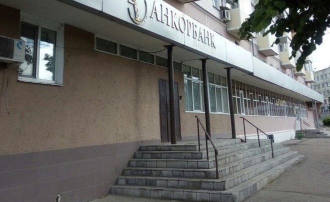 Бизнесмен из Ленинградской области приобрел у «Анкор Банка» ценные бумаги на 133 млн рублей