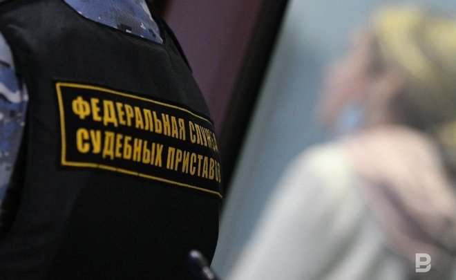 С начала года судебные приставы Татарстана взыскали 2,7 млрд рублей кредитных долгов