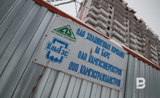 Казанский авиационный завод потребовал с «Камгэсэнергостроя» более 11 млн рублей