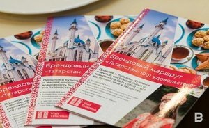 В России могут ввести льготные студенческие билеты для путешествий
