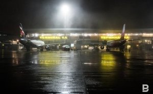 Синоптики предупредили татарстанцев о тумане и похолодании до -1 градуса ночью в воскресенье
